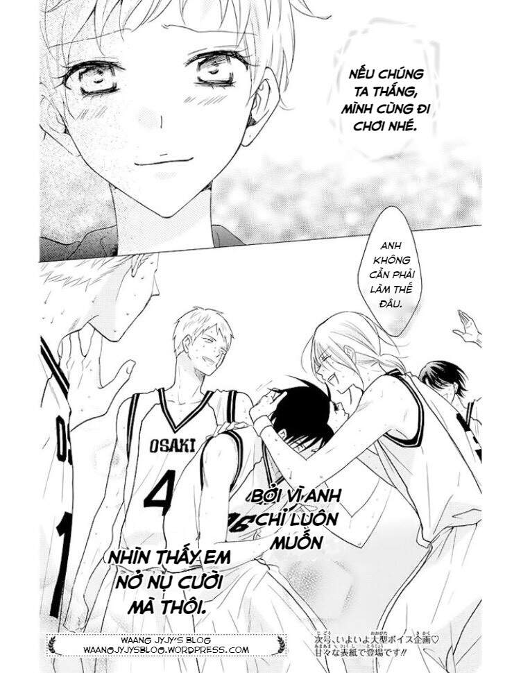 Namaikizakari Chapter 111.5 - 15