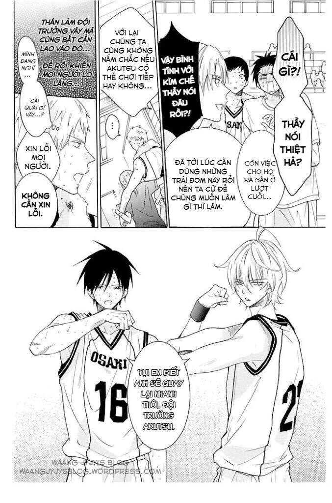 Namaikizakari Chapter 111.5 - 3