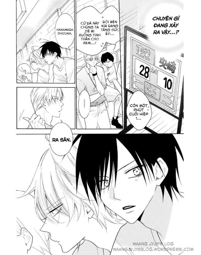 Namaikizakari Chapter 111 - 13