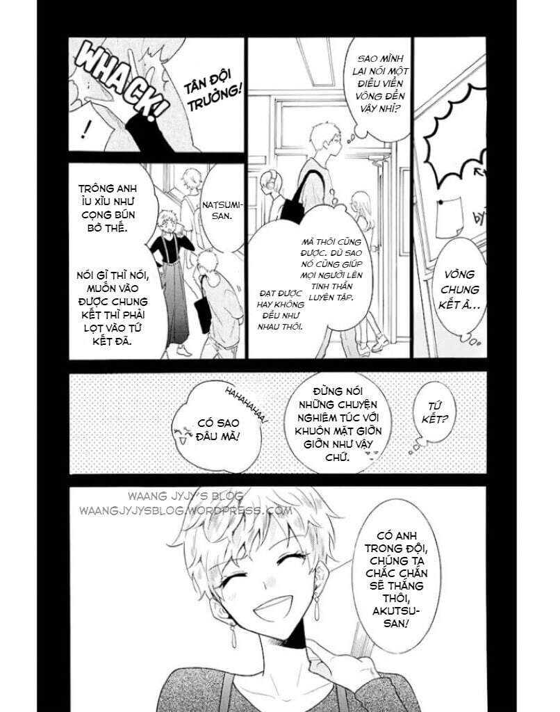 Namaikizakari Chapter 111 - 16