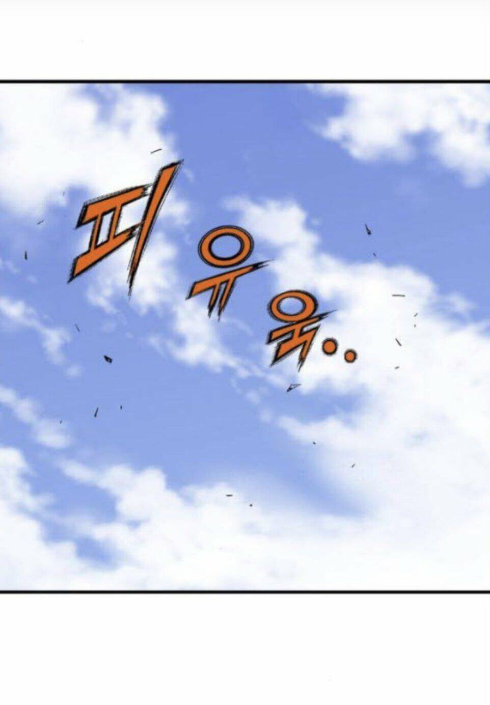 Cao Thủ 2 Chapter 136 - 42