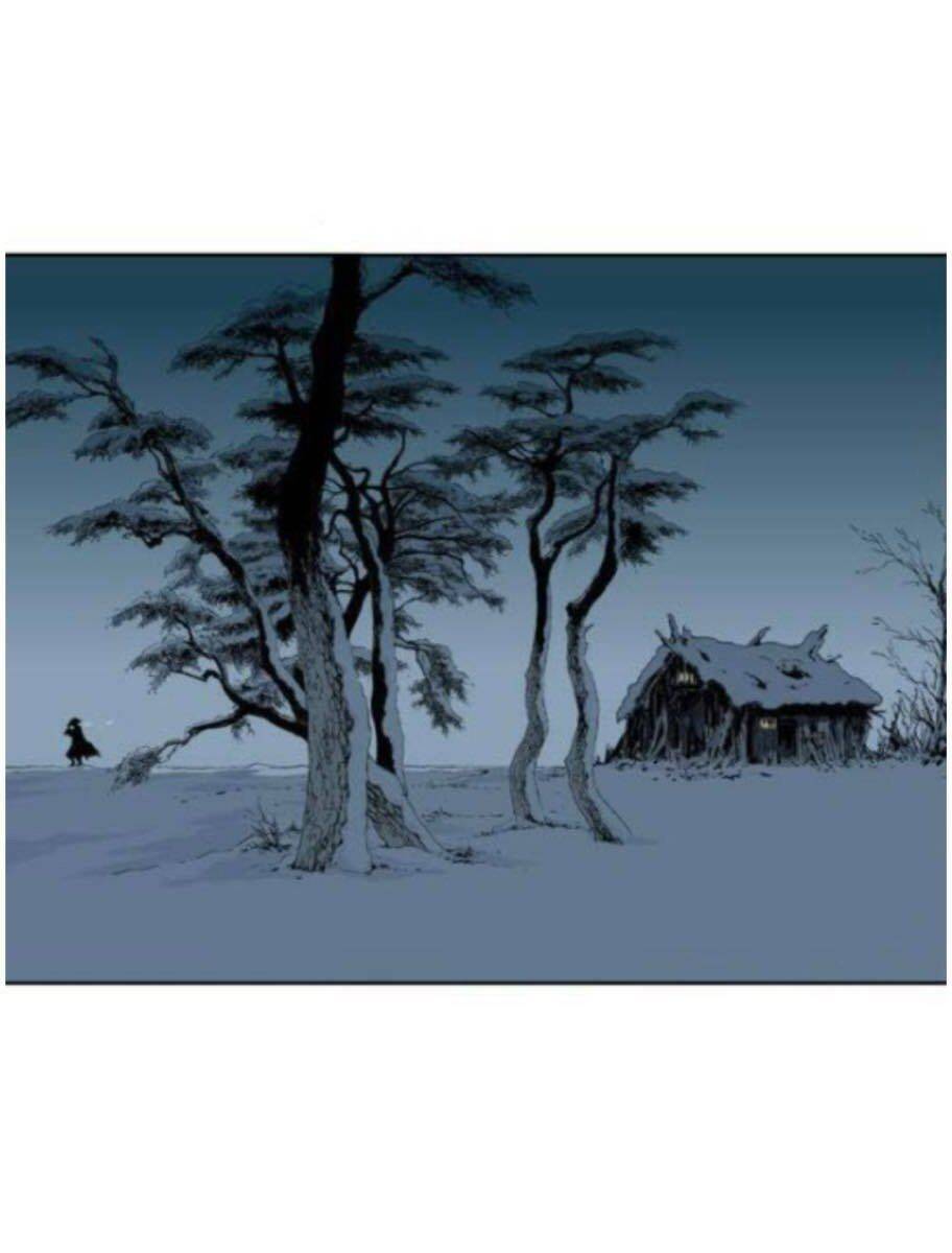 Cao Thủ 2 Chapter 137 - 81