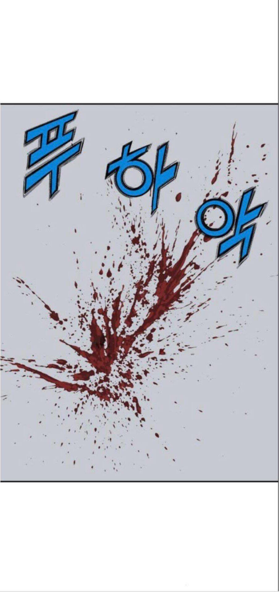 Cao Thủ 2 Chapter 138 - 94