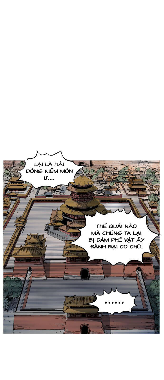 Cao Thủ 2 Chapter 142 - 84