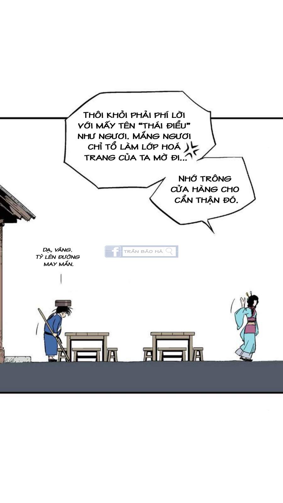 Cao Thủ 2 Chapter 145 - 13