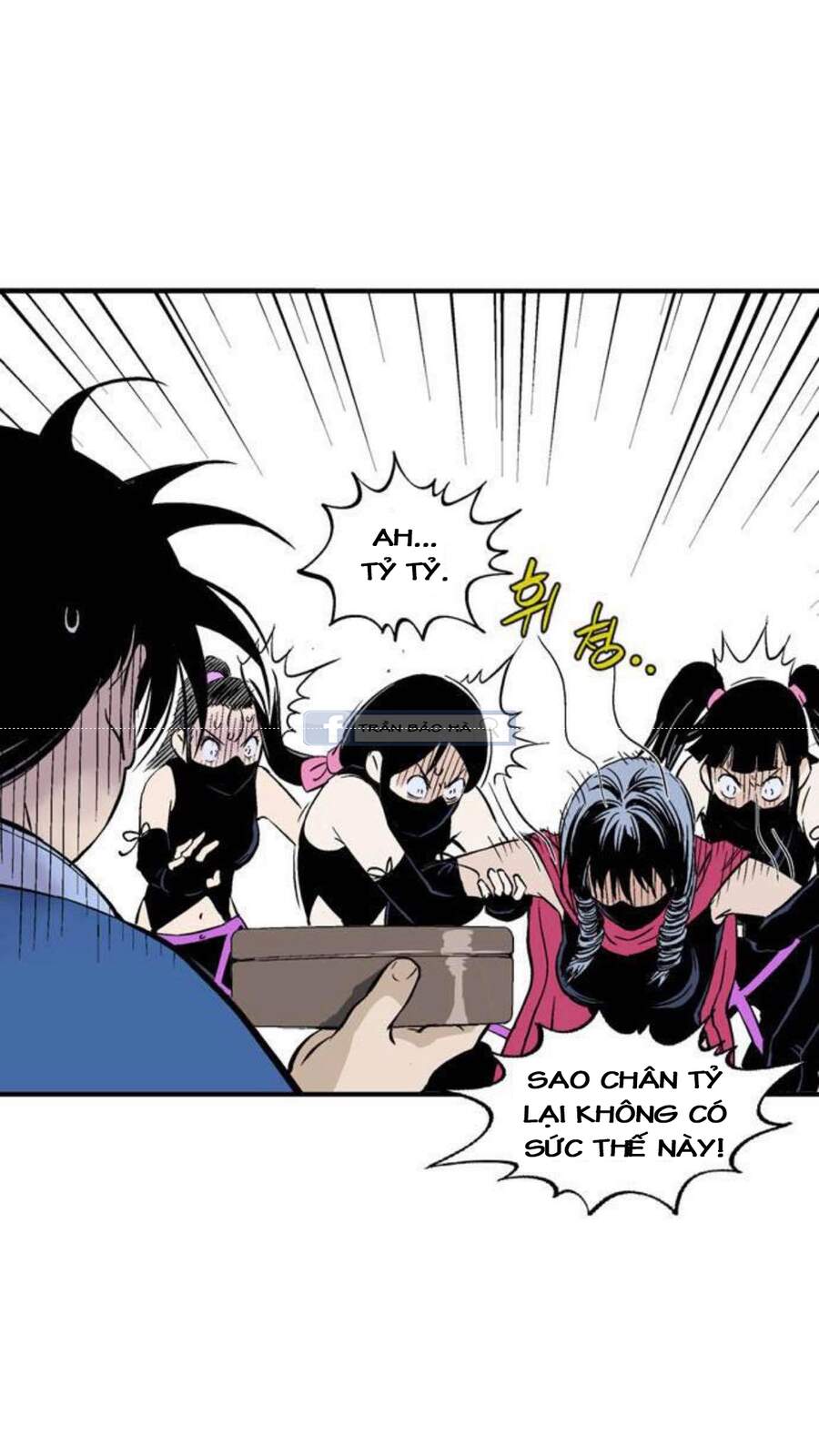 Cao Thủ 2 Chapter 145 - 25