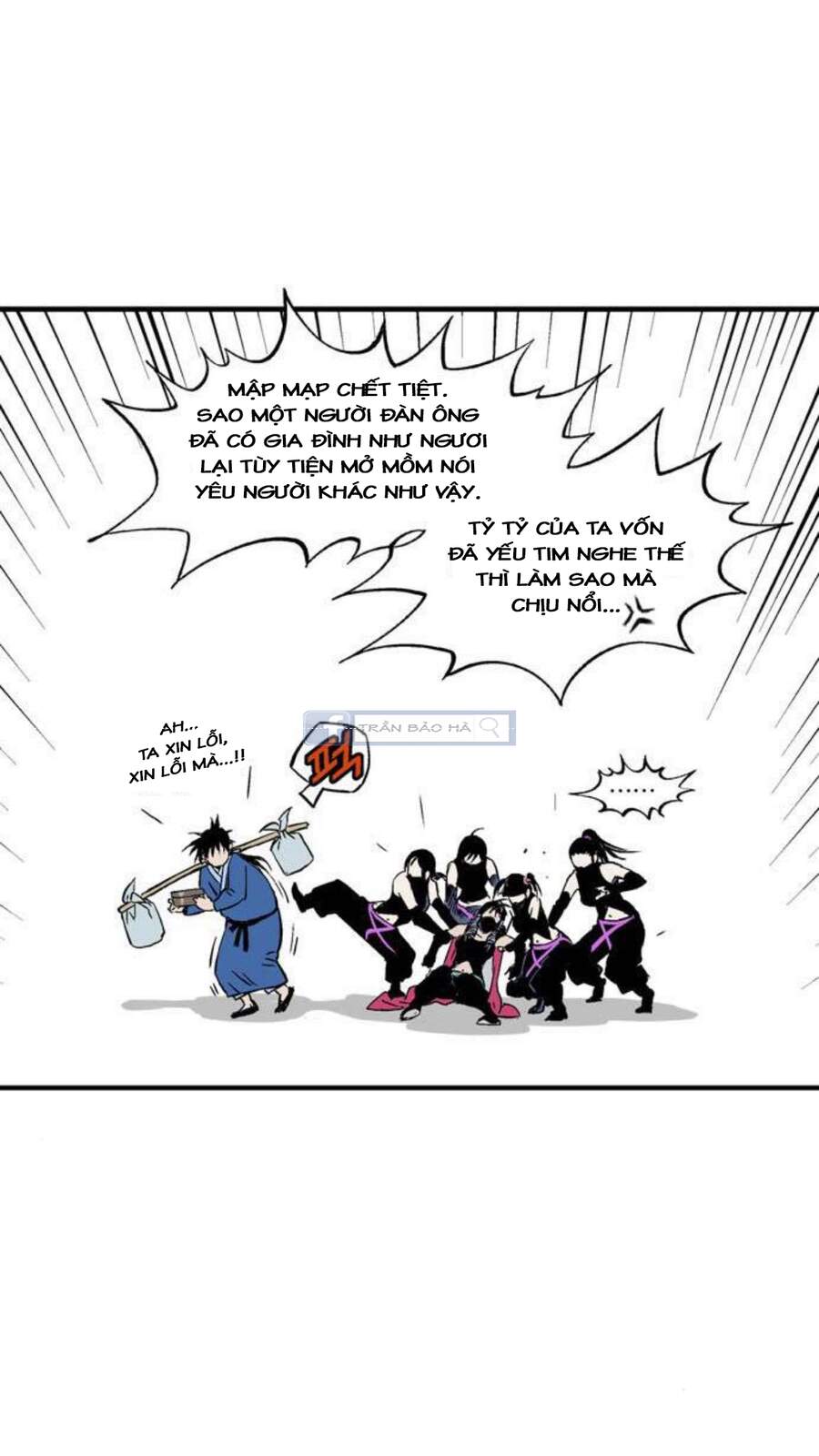 Cao Thủ 2 Chapter 145 - 26