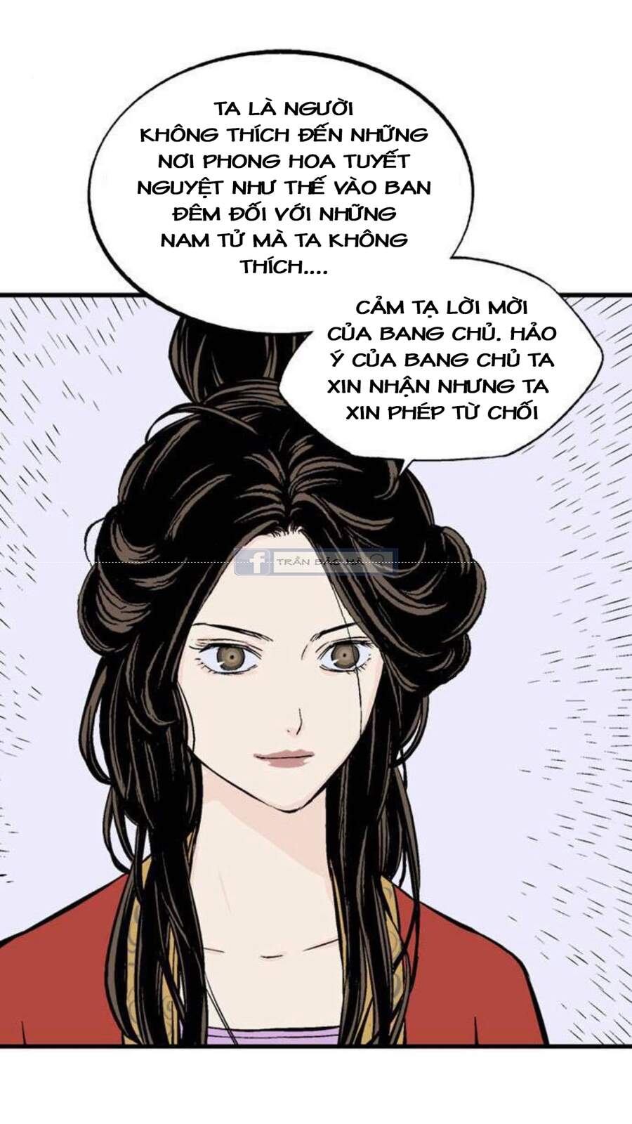 Cao Thủ 2 Chapter 145 - 42