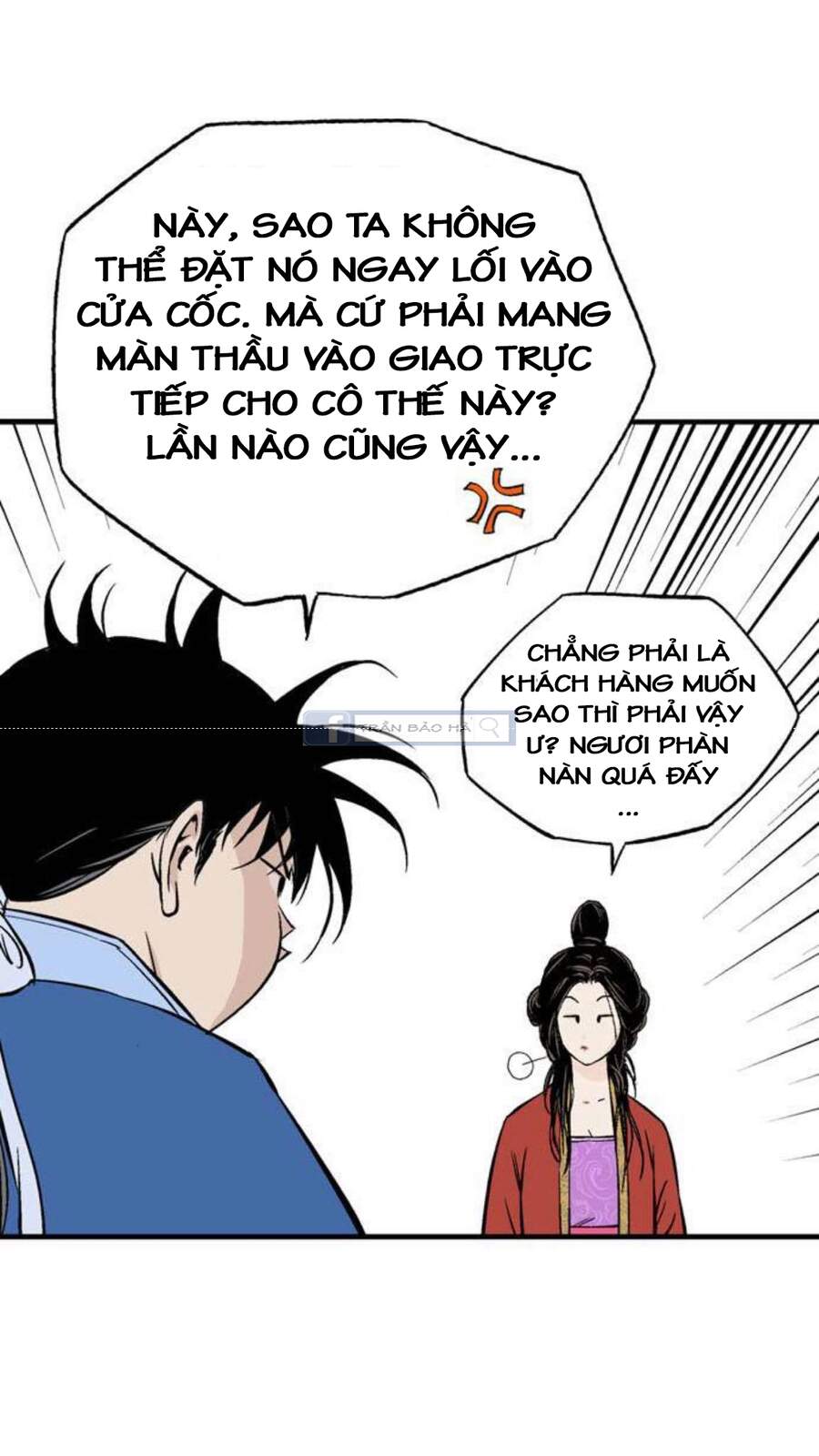 Cao Thủ 2 Chapter 145 - 47