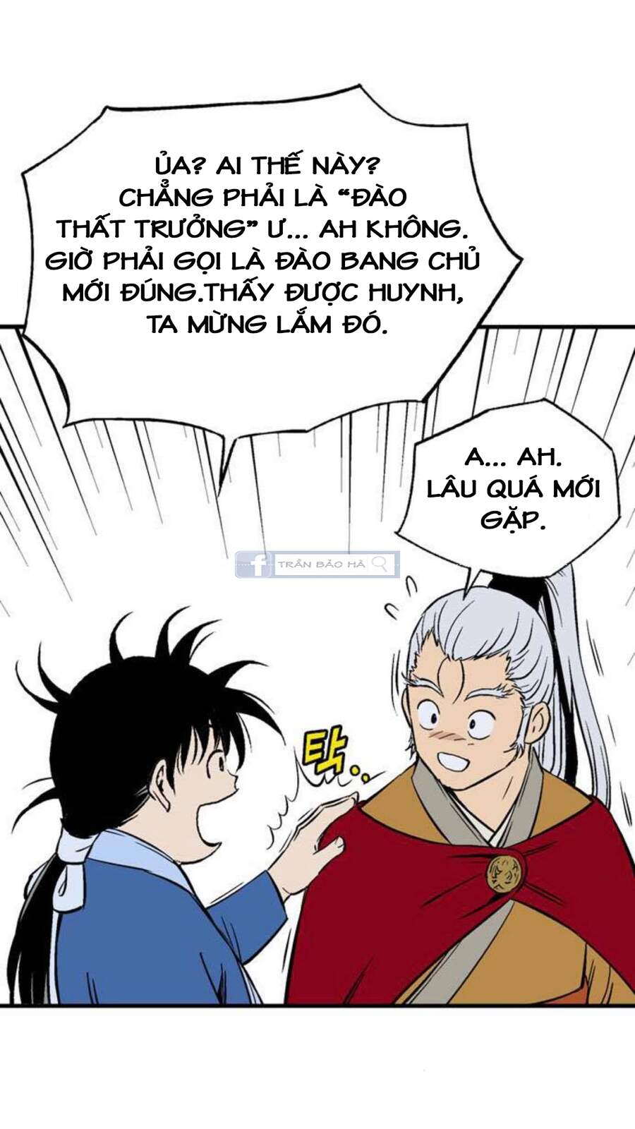 Cao Thủ 2 Chapter 145 - 49