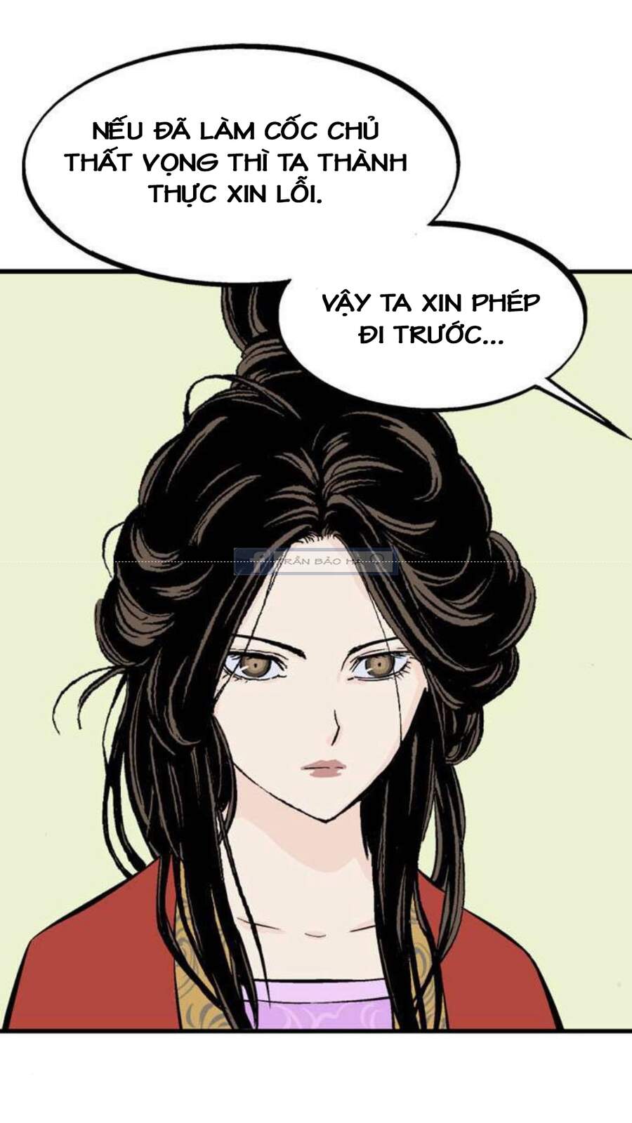 Cao Thủ 2 Chapter 145 - 62