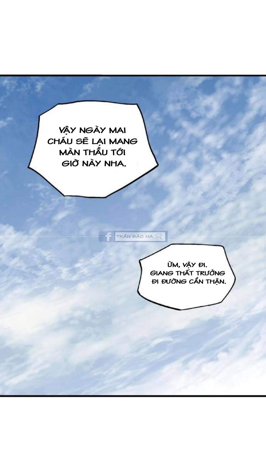 Cao Thủ 2 Chapter 145 - 8