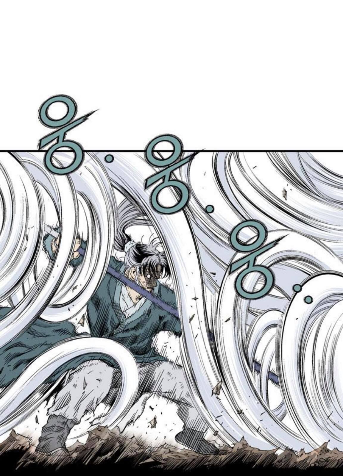 Cao Thủ 2 Chapter 128 - 109