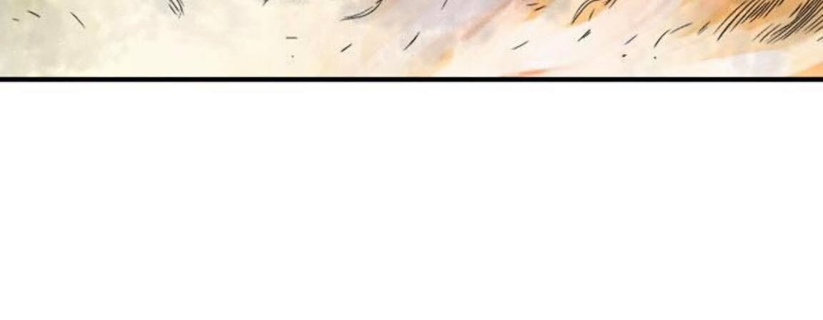 Cao Thủ 2 Chapter 129 - 109