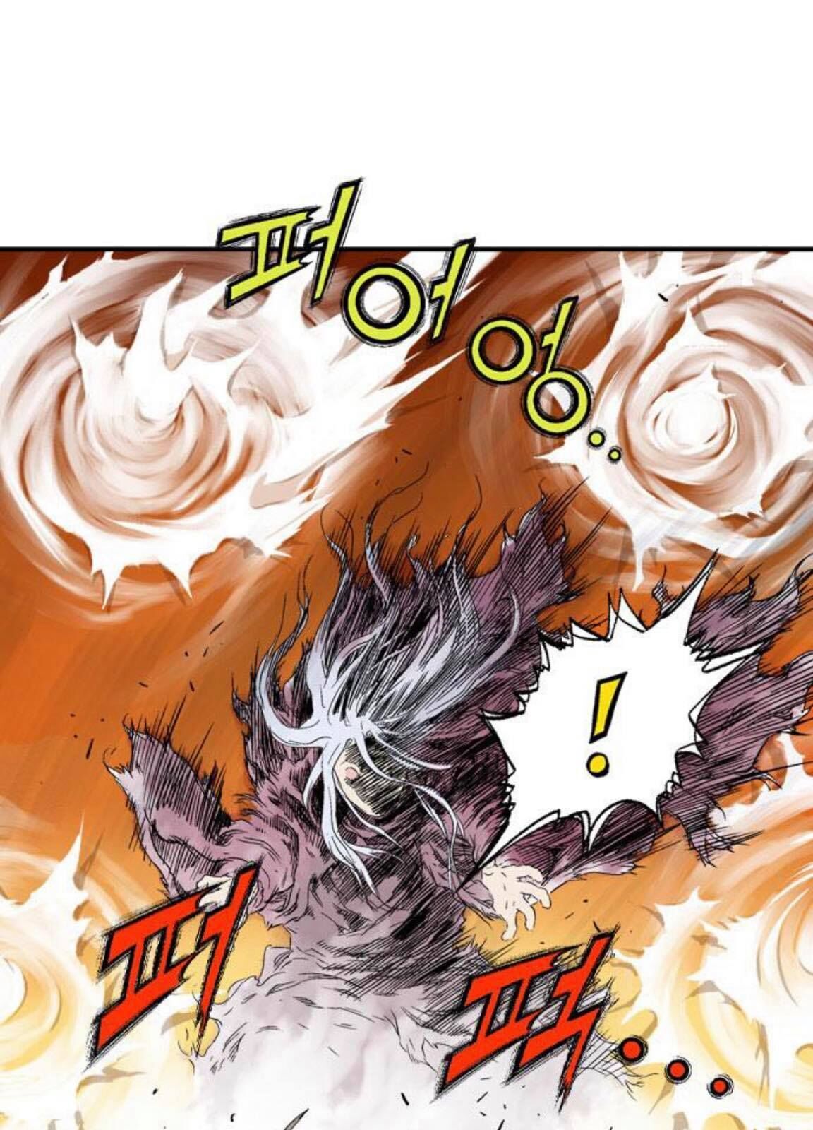 Cao Thủ 2 Chapter 129 - 118