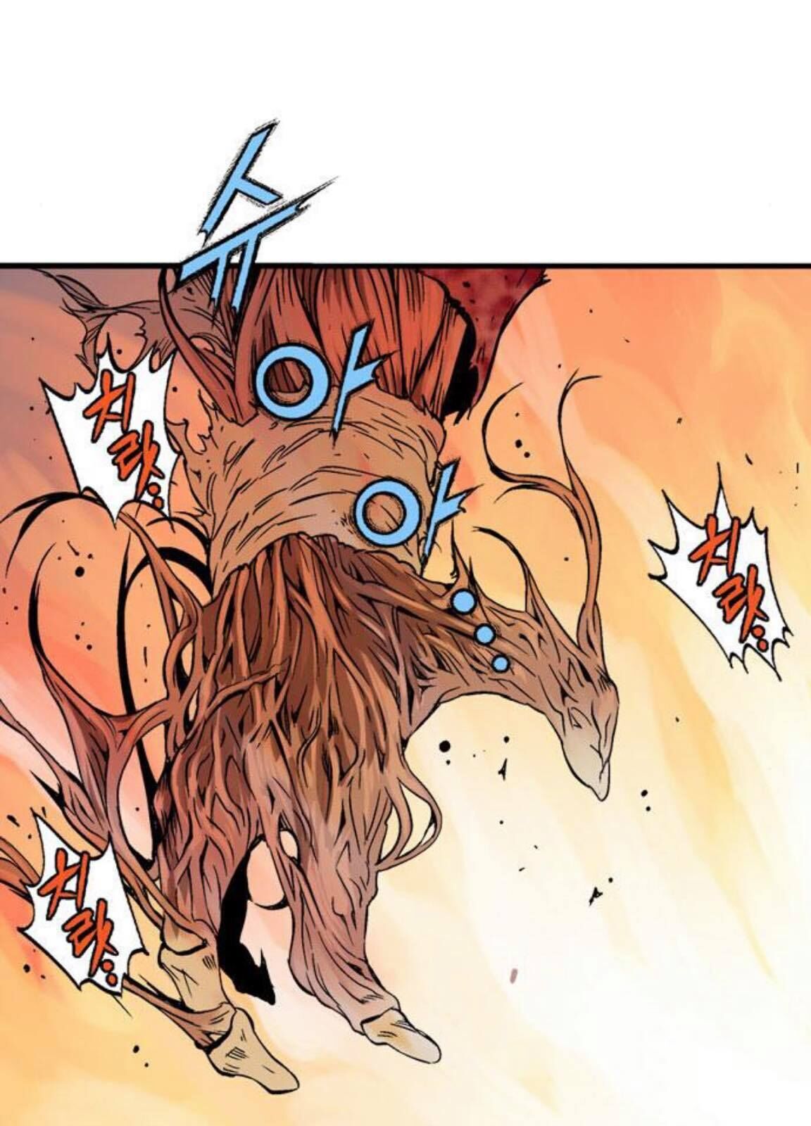 Cao Thủ 2 Chapter 129 - 129