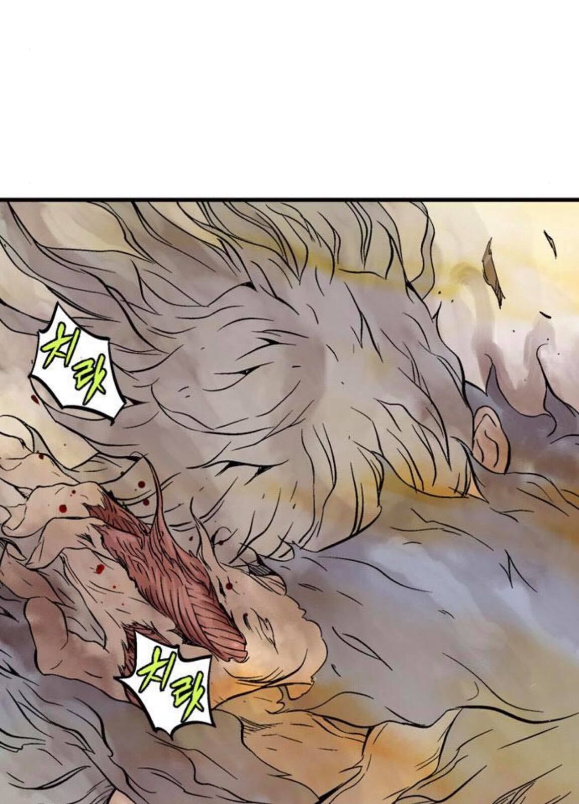 Cao Thủ 2 Chapter 129 - 145