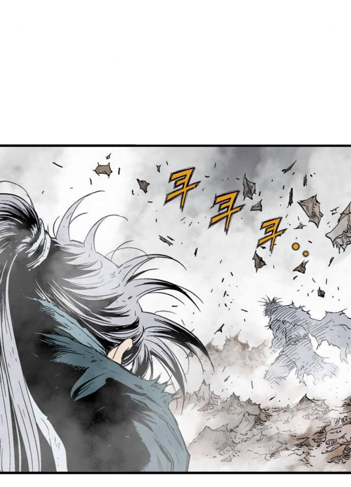 Cao Thủ 2 Chapter 129 - 19