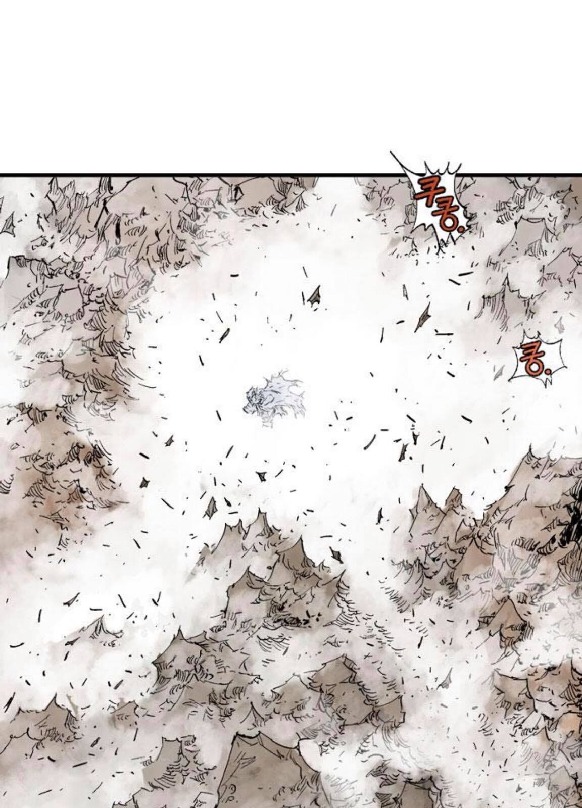 Cao Thủ 2 Chapter 129 - 21