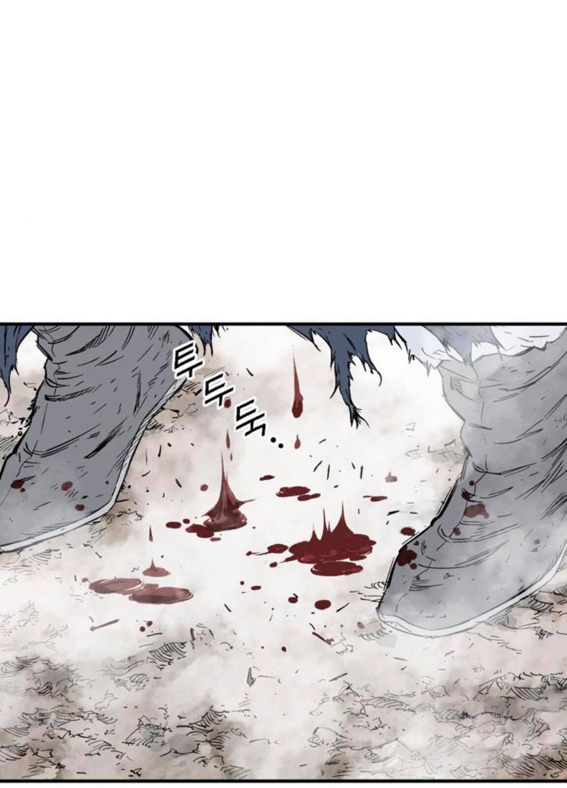 Cao Thủ 2 Chapter 129 - 23