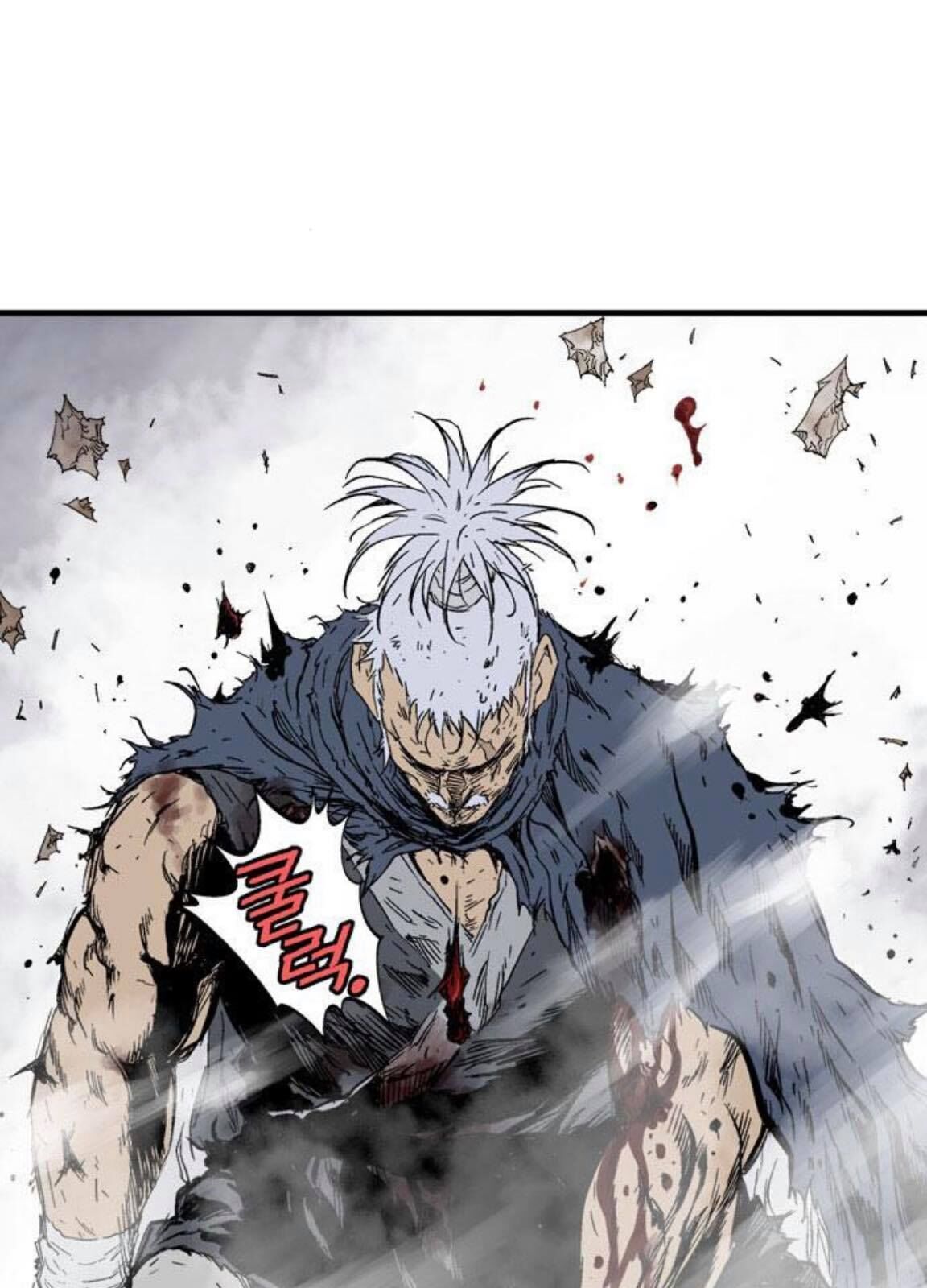 Cao Thủ 2 Chapter 129 - 25