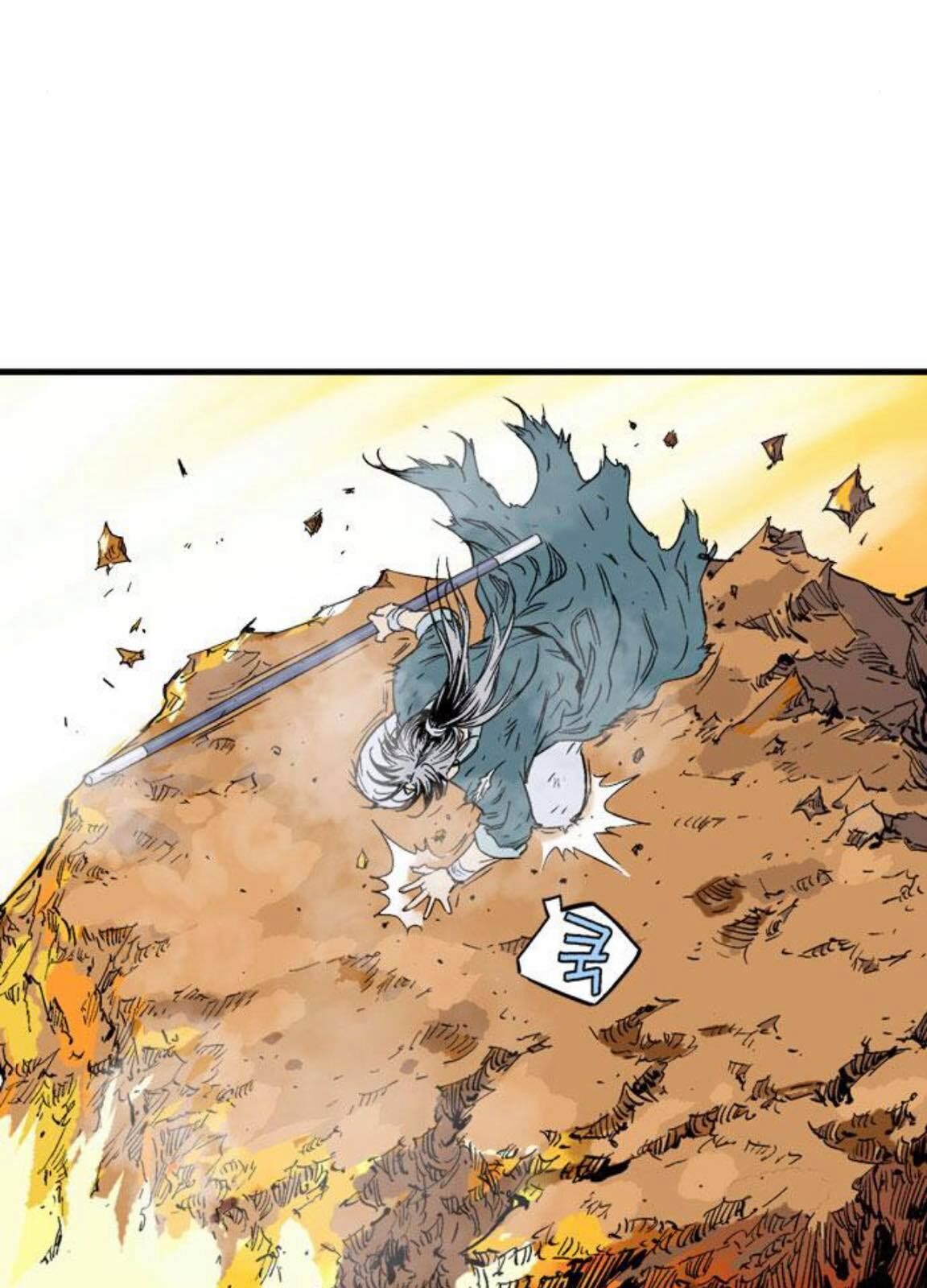 Cao Thủ 2 Chapter 129 - 79