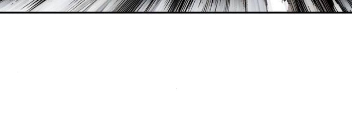 Cao Thủ 2 Chapter 129 - 9