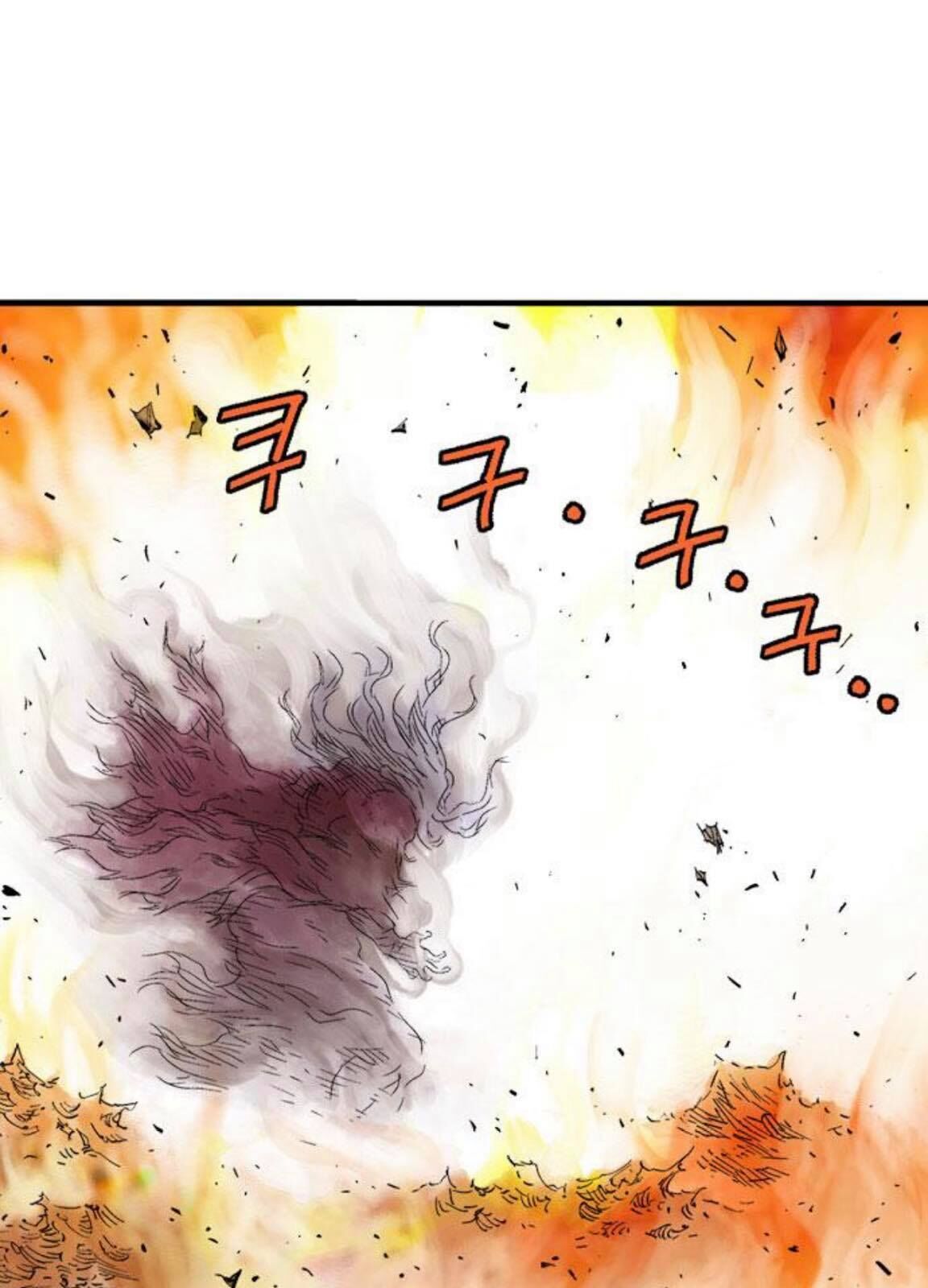 Cao Thủ 2 Chapter 129 - 90