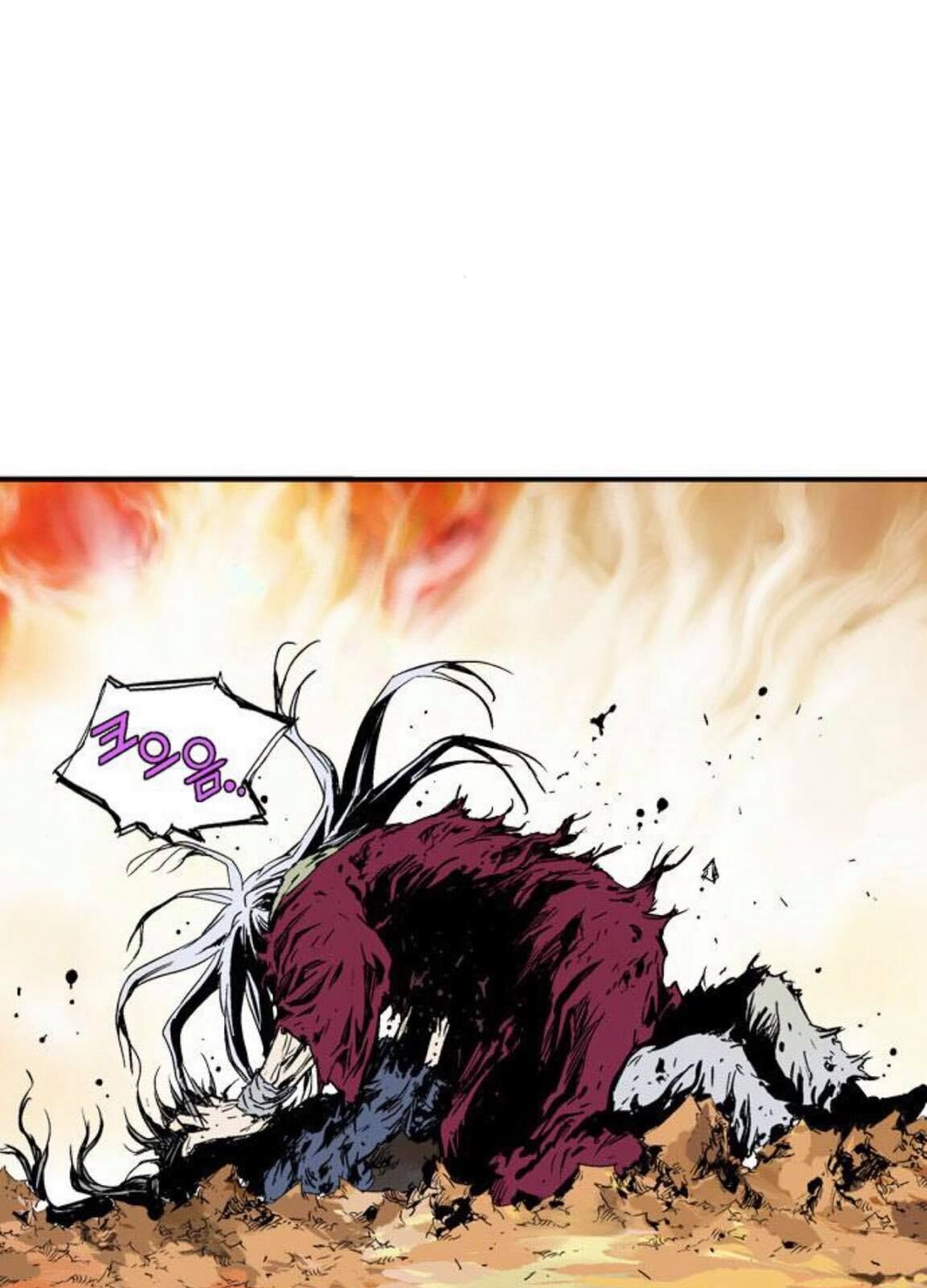 Cao Thủ 2 Chapter 130 - 105