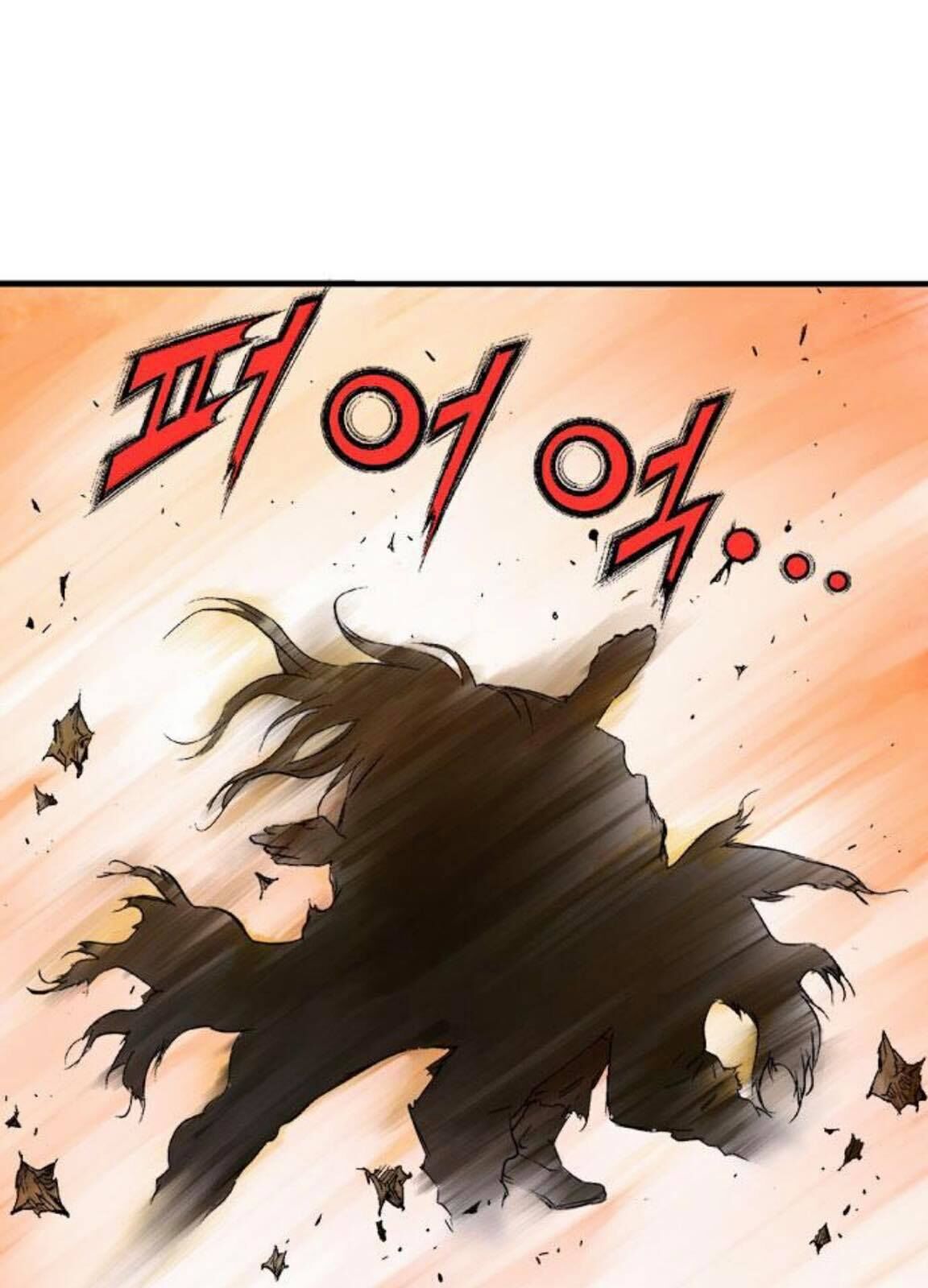 Cao Thủ 2 Chapter 130 - 23