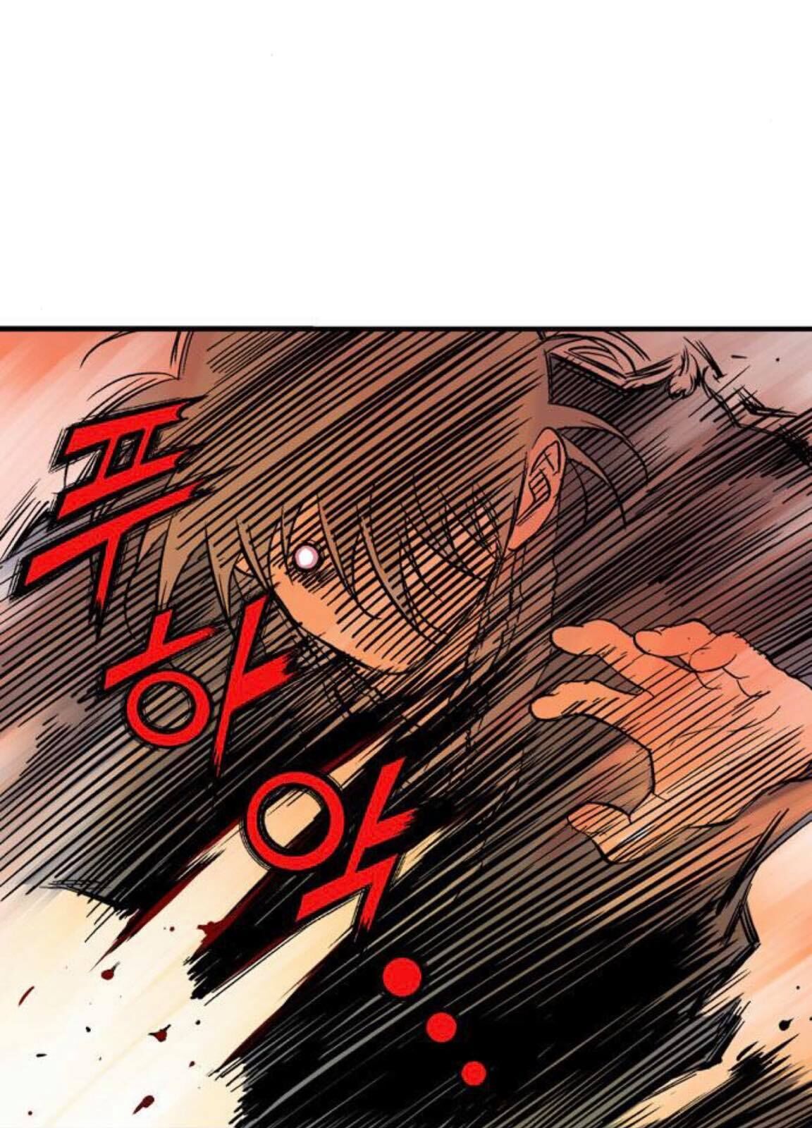 Cao Thủ 2 Chapter 130 - 34