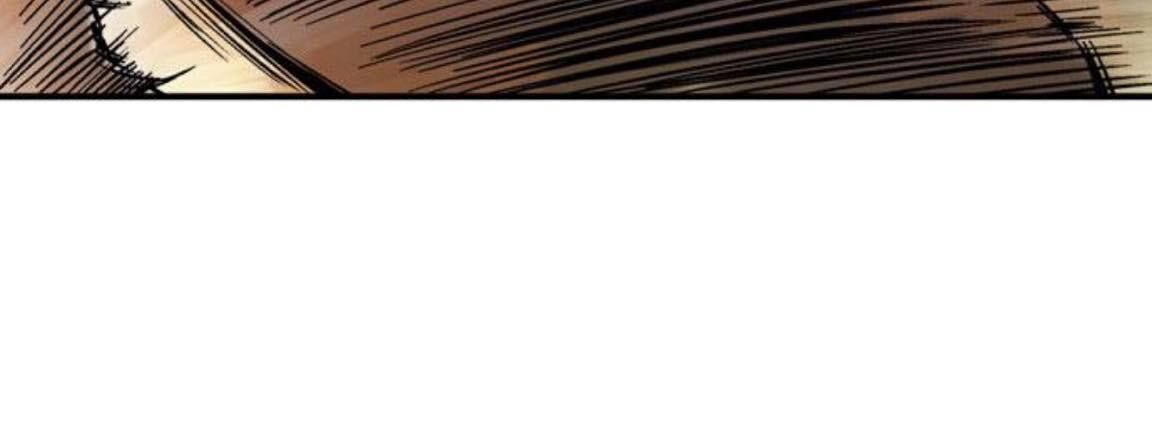 Cao Thủ 2 Chapter 130 - 45