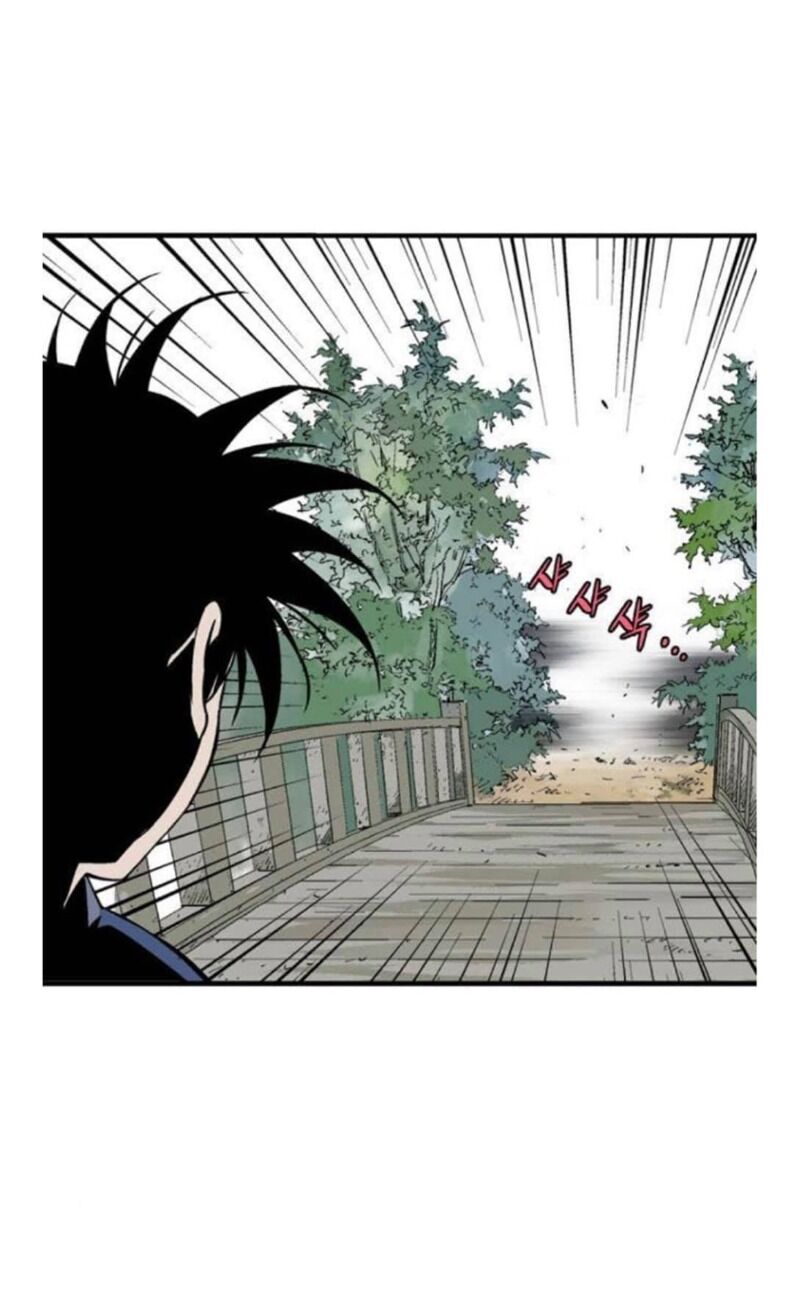 Cao Thủ 2 Chapter 132 - 85