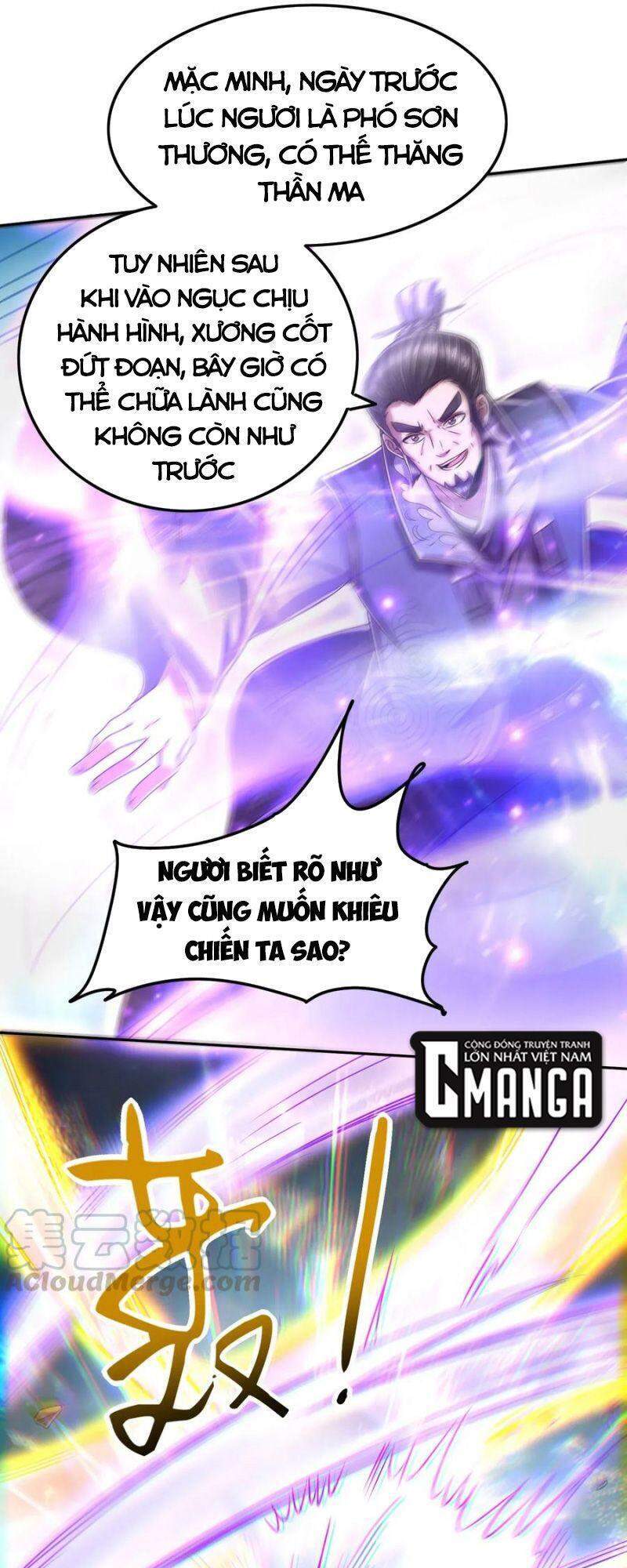 Xuân Thu Bá Đồ Chapter 127 - 25