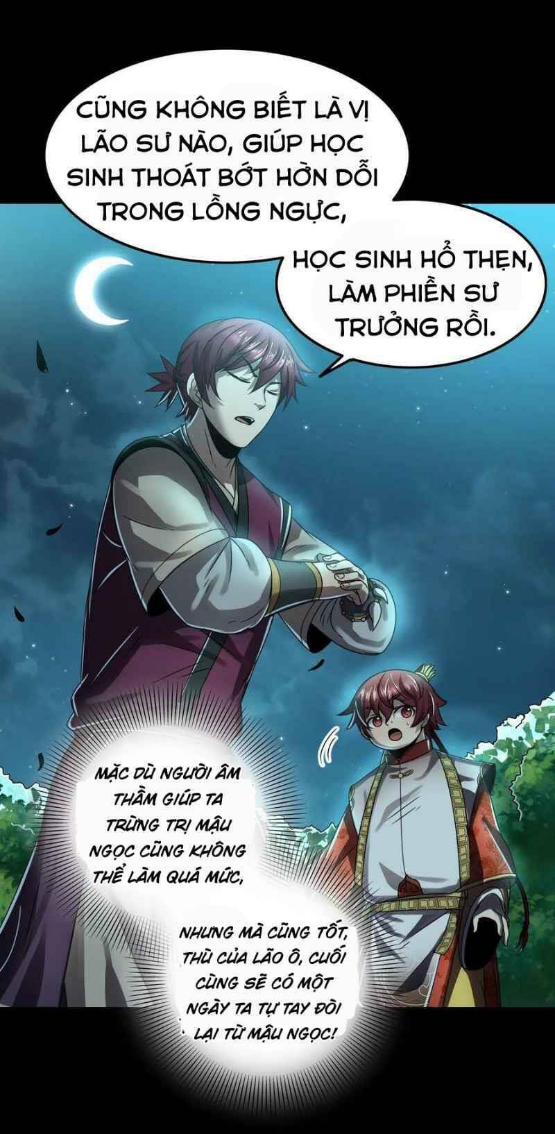 Xuân Thu Bá Đồ Chapter 119 - 66