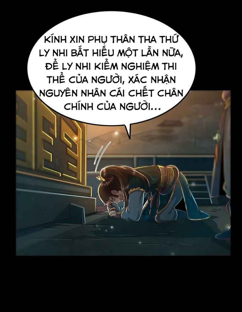Xuân Thu Bá Đồ Chapter 126 - 23