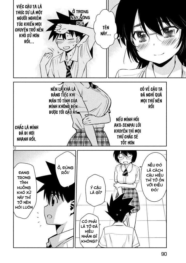 Kiss X Sis Chapter 120 - 15