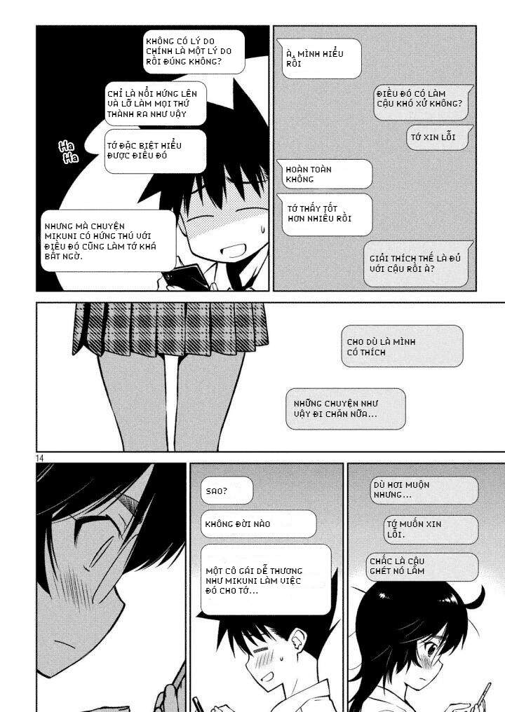 Kiss X Sis Chapter 120 - 17