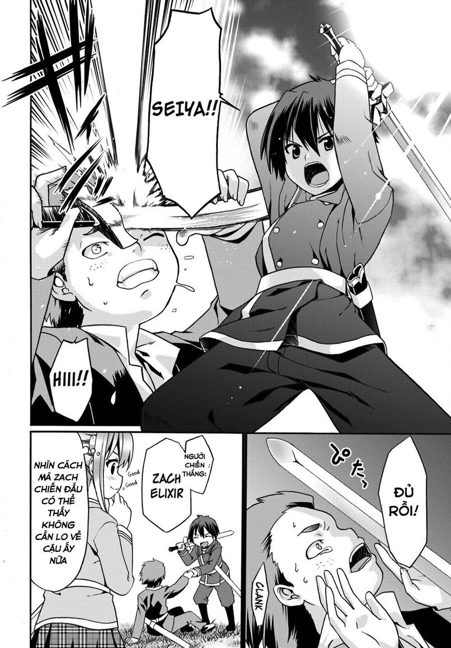 Douyara Watashi No Karada Wa Kanzen Muteki No You Desu Ne Chapter 10.1 - 11