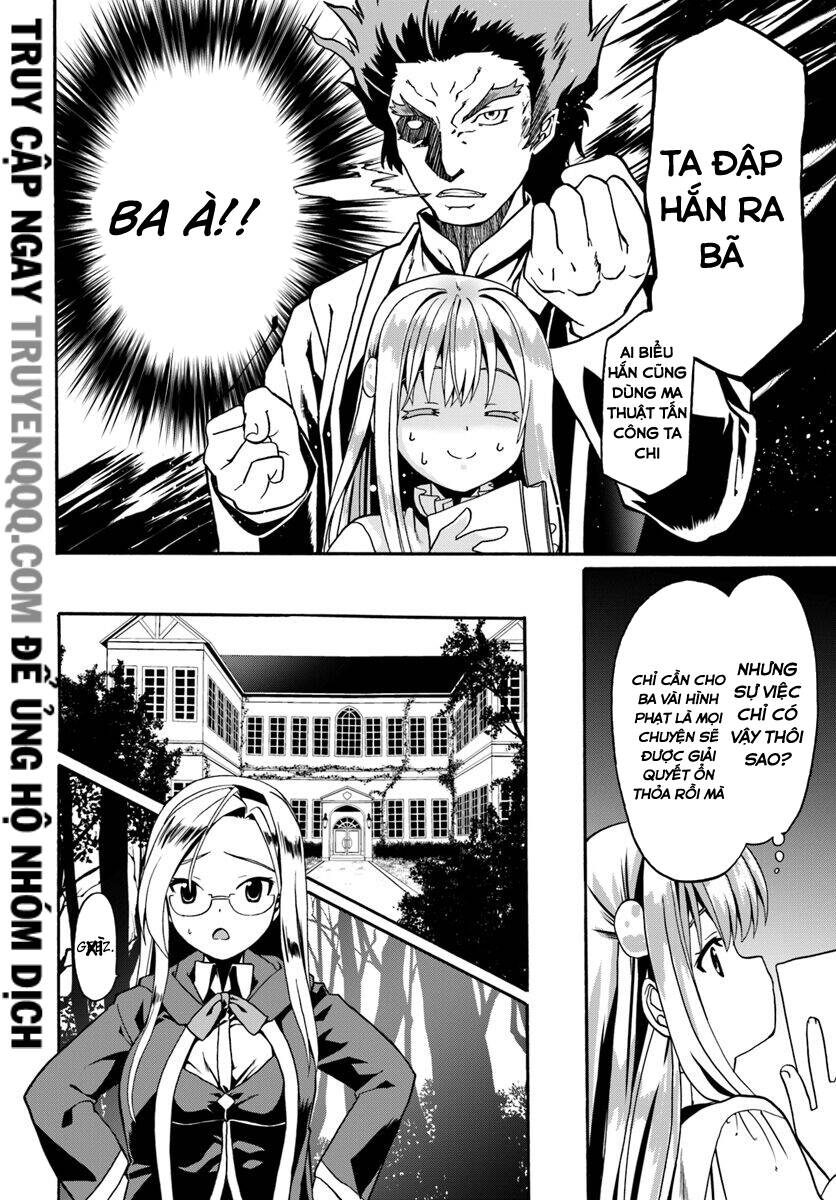 Douyara Watashi No Karada Wa Kanzen Muteki No You Desu Ne Chapter 13.5 - 13