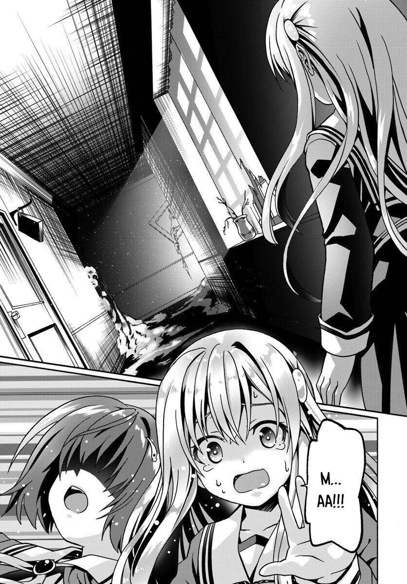 Douyara Watashi No Karada Wa Kanzen Muteki No You Desu Ne Chapter 13.5 - 6