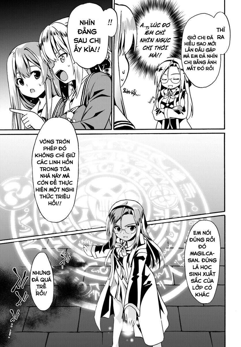 Douyara Watashi No Karada Wa Kanzen Muteki No You Desu Ne Chapter 14 - 12