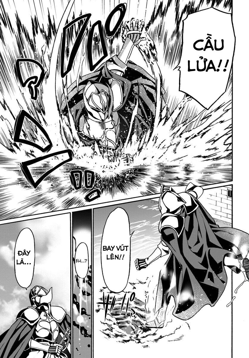 Douyara Watashi No Karada Wa Kanzen Muteki No You Desu Ne Chapter 17.5 - 14