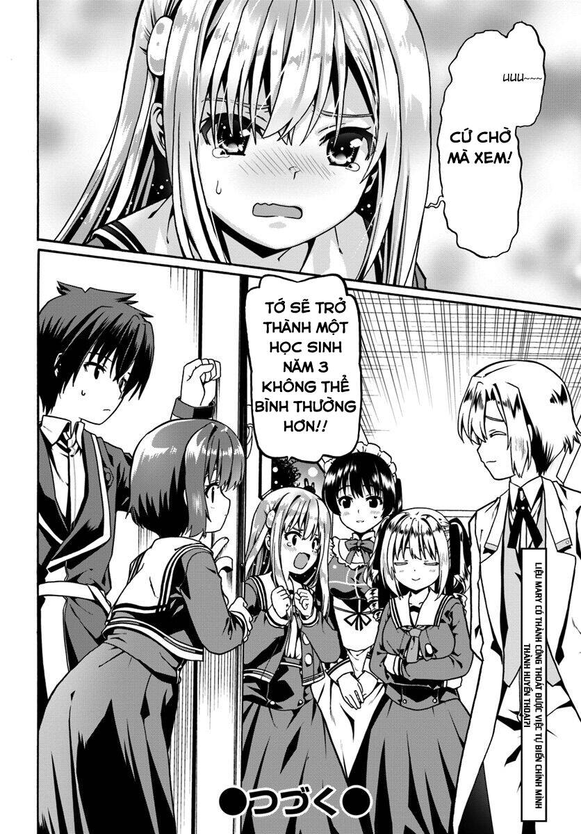 Douyara Watashi No Karada Wa Kanzen Muteki No You Desu Ne Chapter 18.5 - 14
