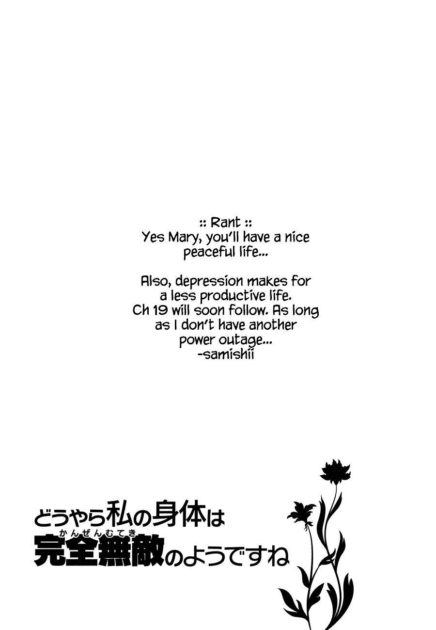 Douyara Watashi No Karada Wa Kanzen Muteki No You Desu Ne Chapter 18.5 - 15