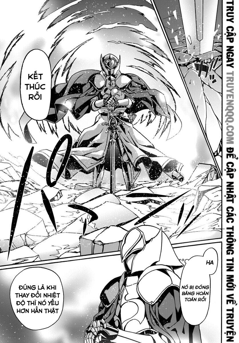 Douyara Watashi No Karada Wa Kanzen Muteki No You Desu Ne Chapter 18.5 - 7