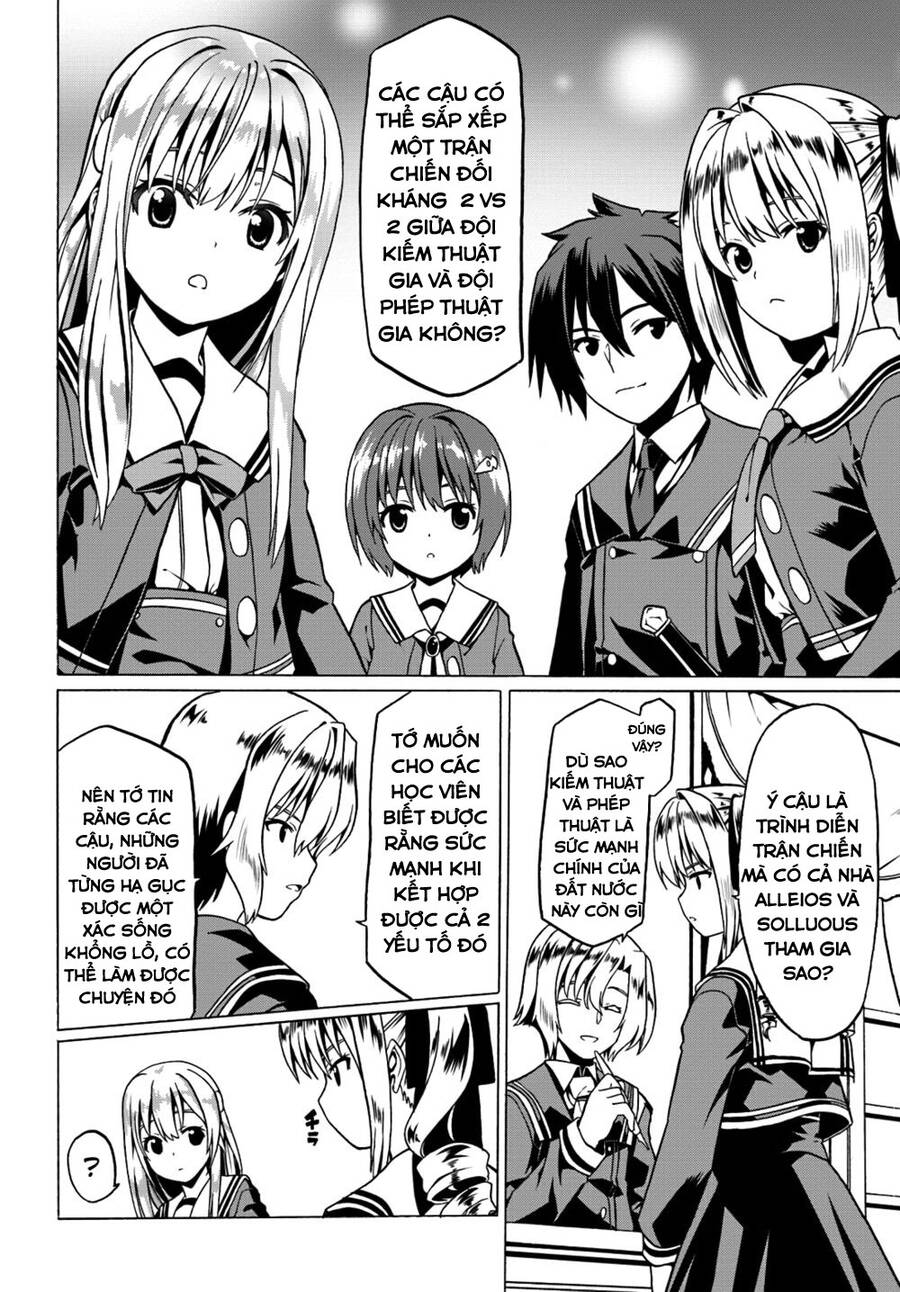 Douyara Watashi No Karada Wa Kanzen Muteki No You Desu Ne Chapter 19.5 - 3