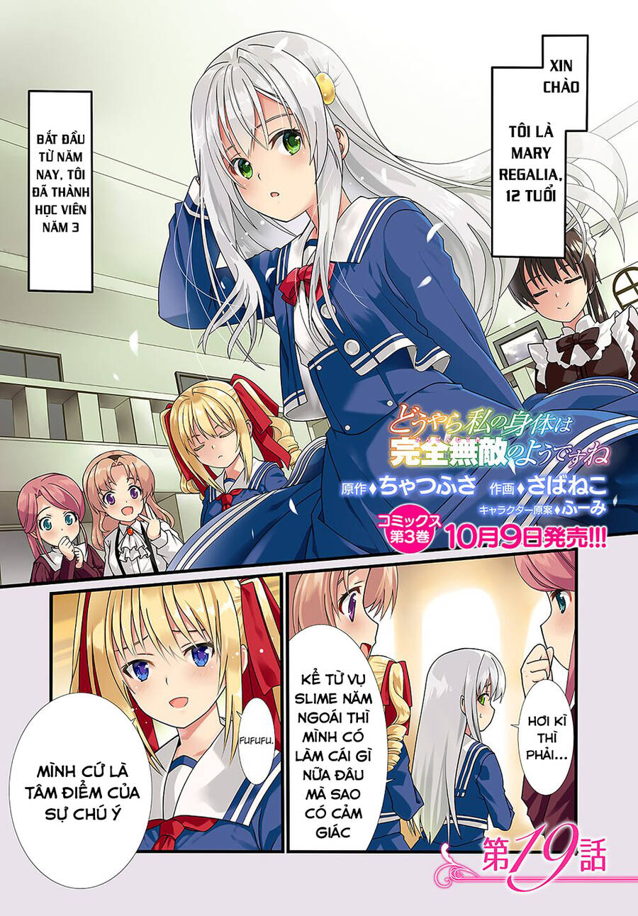 Douyara Watashi No Karada Wa Kanzen Muteki No You Desu Ne Chapter 19 - 2