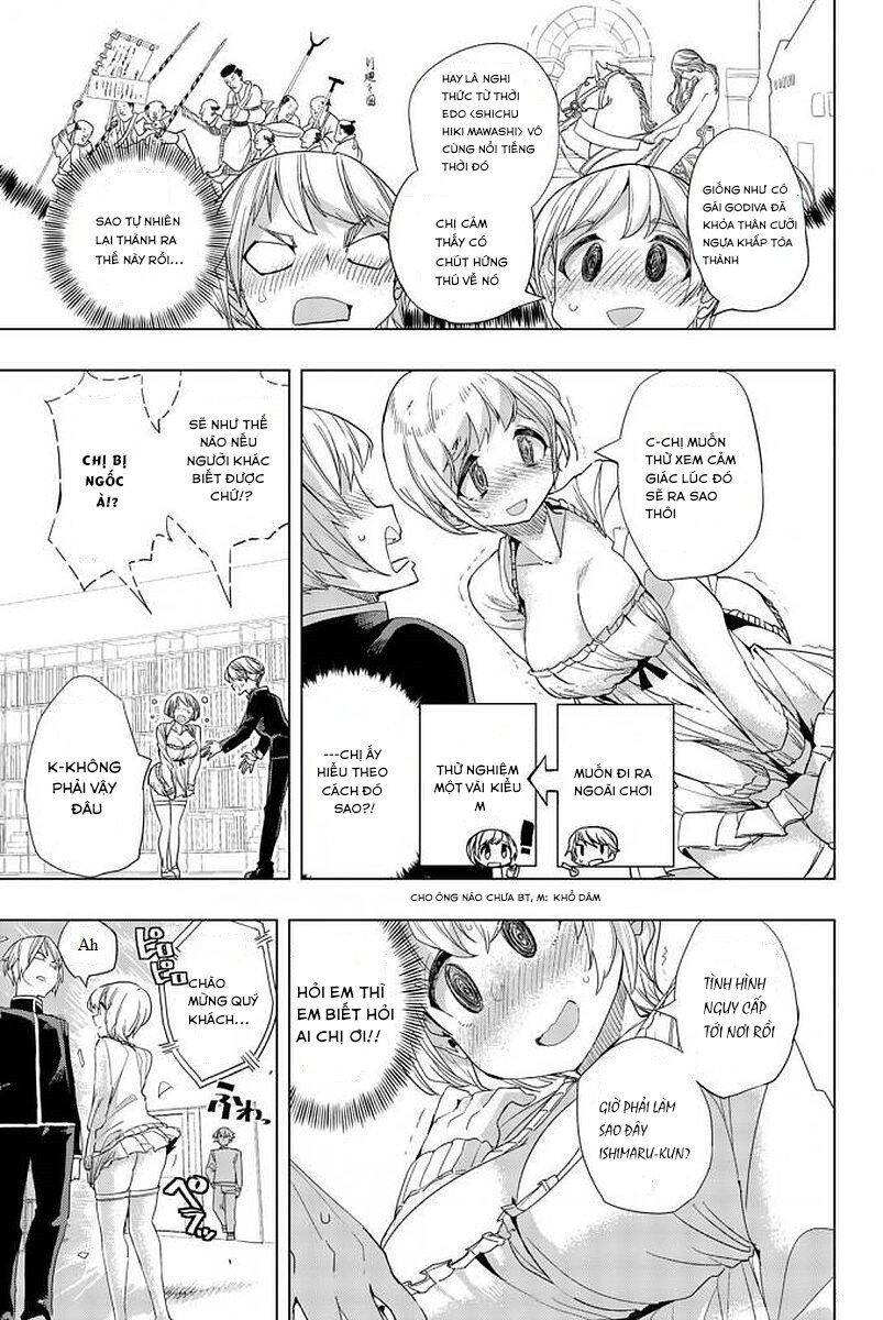Houkago No Goumon Shoujo Chapter 3 - 8