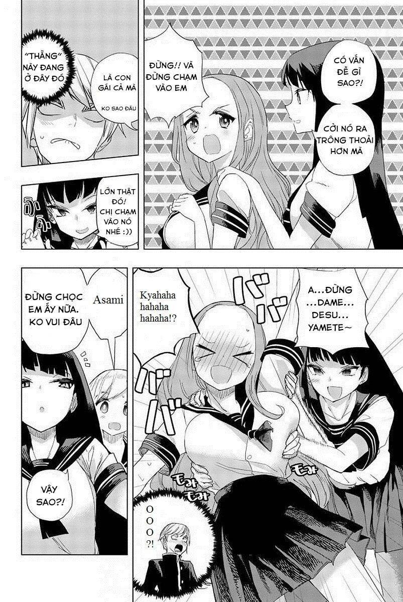 Houkago No Goumon Shoujo Chapter 5 - 5